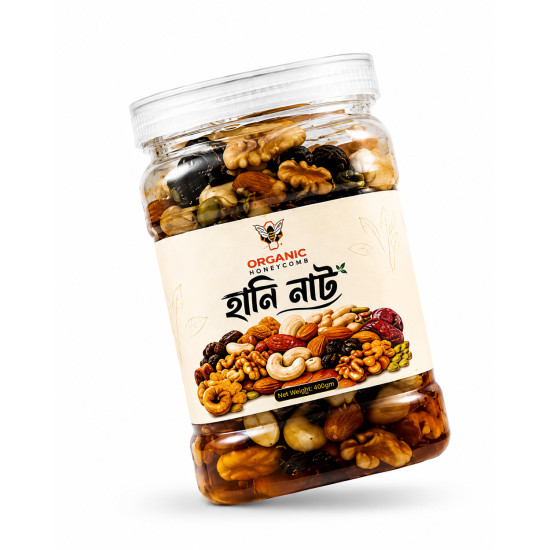 Honey Nuts-400gm