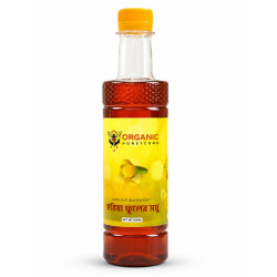 Mustard Honey 500gm