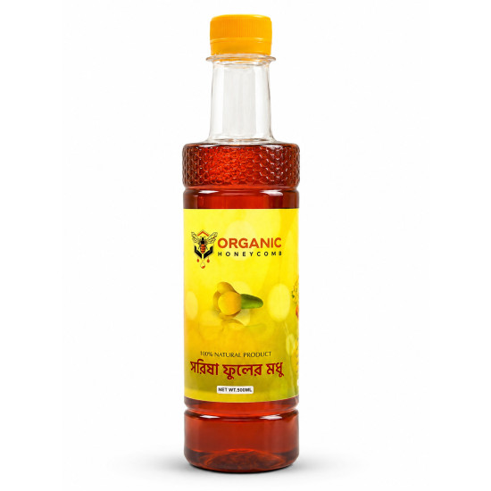 Mustard Honey 500gm