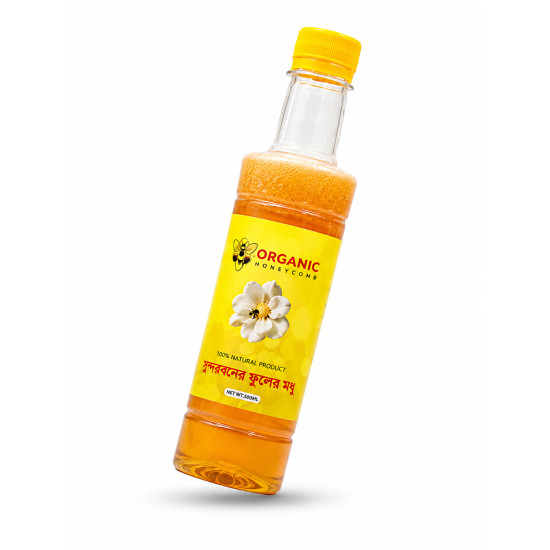Sundarban Honey 500 gm